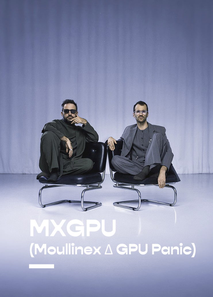 Moullinex | GPU